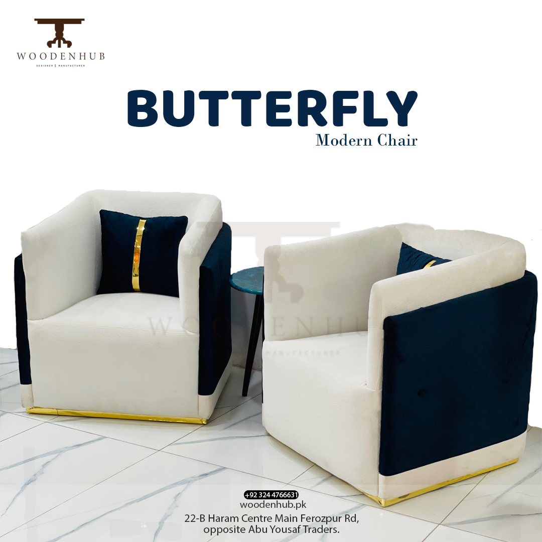 BUTTERFLY MODERN CHAIR
