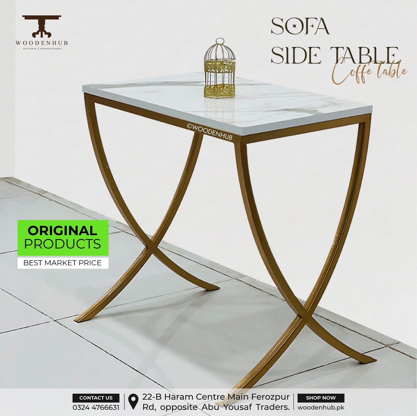 Sofa Side Table