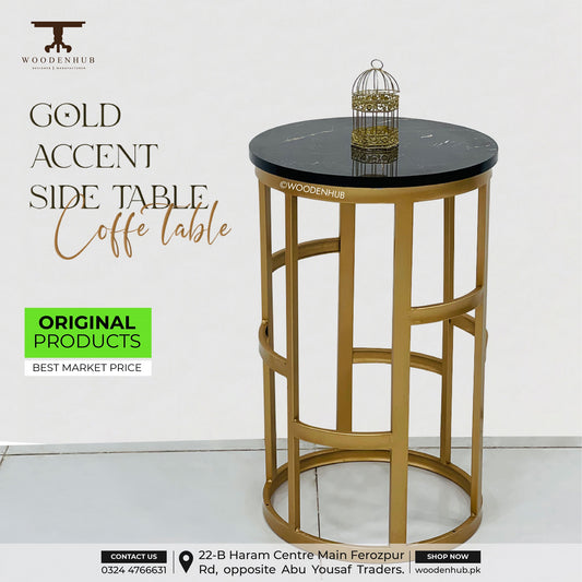 Gold Accent Side Table