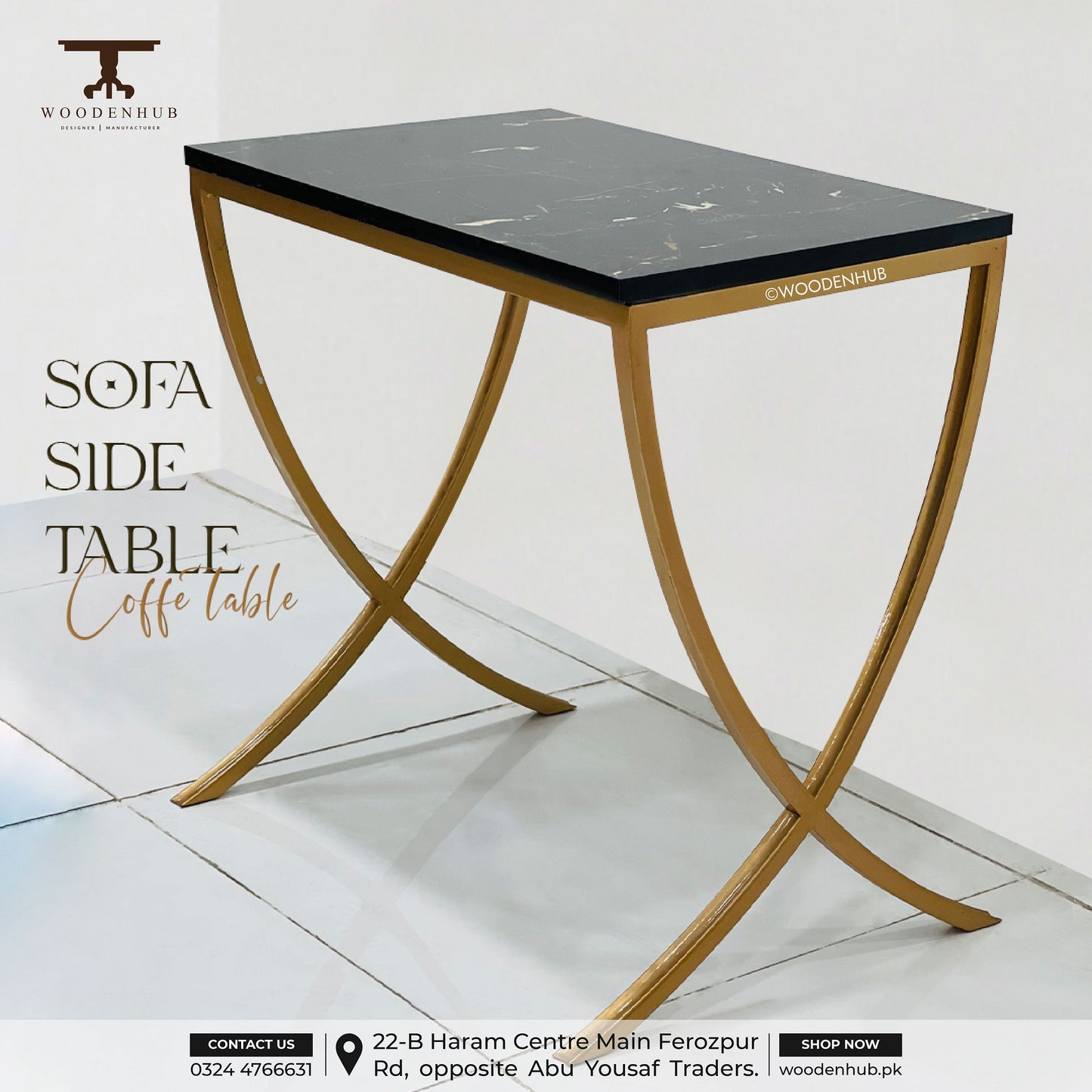 Sofa Side Table