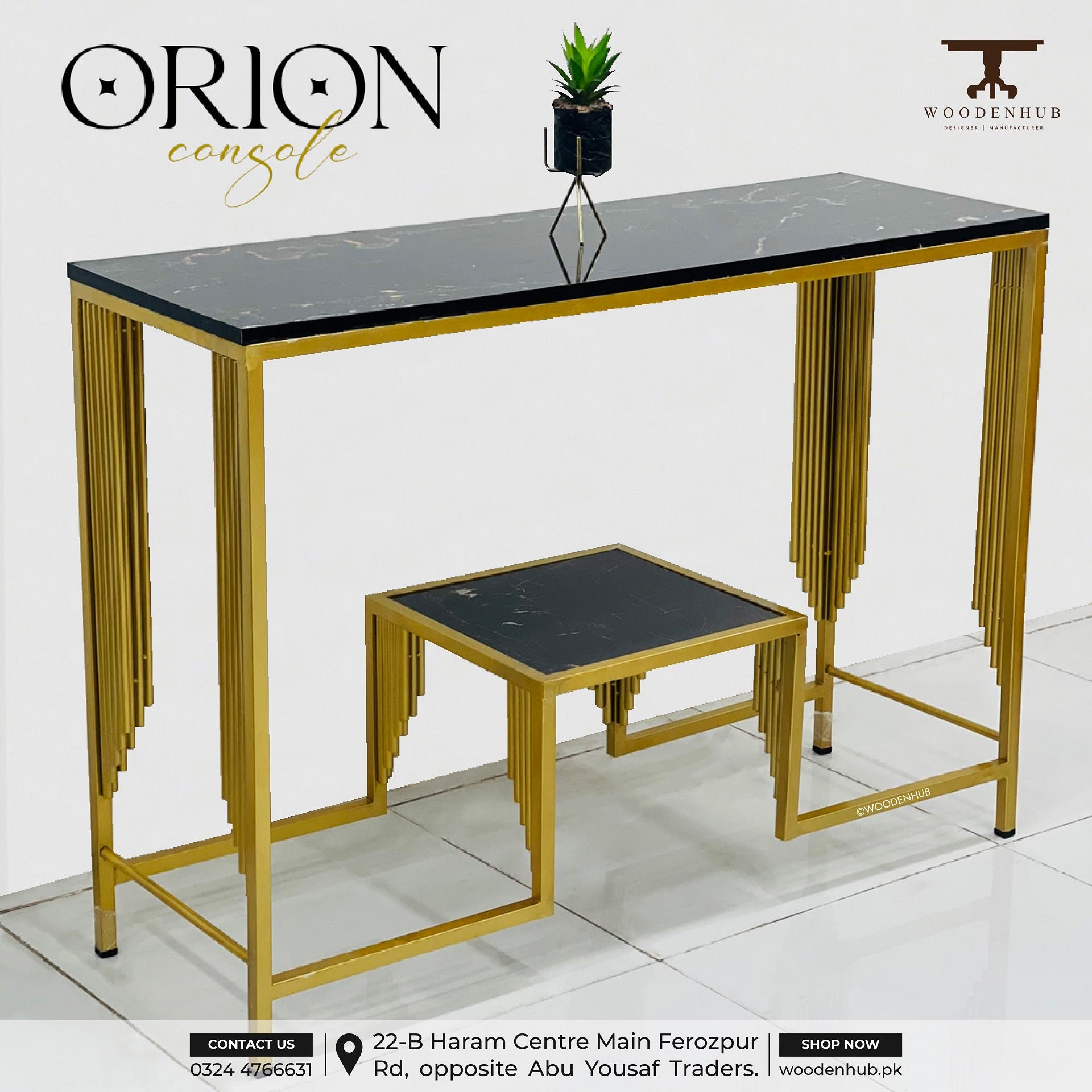 ORION CONSOLE – WOODEN HUB