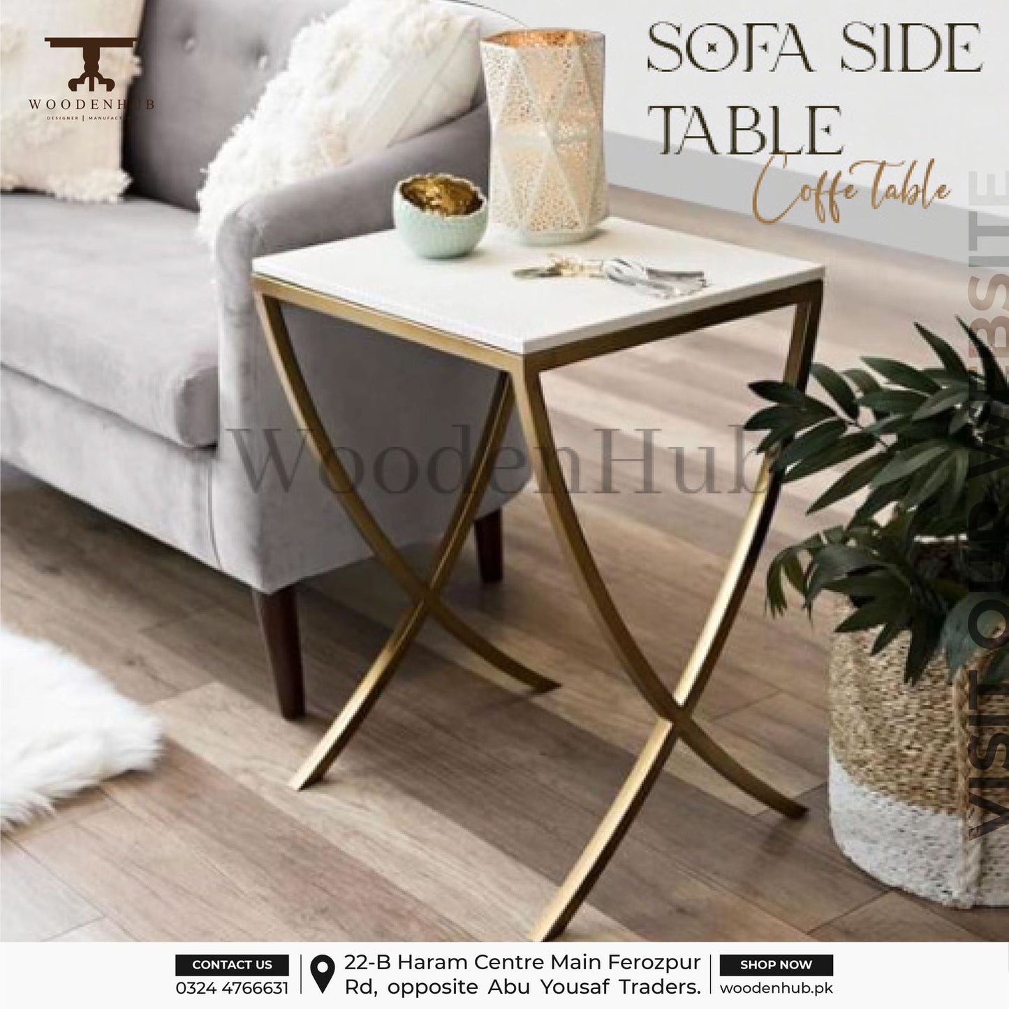 Sofa Side Table