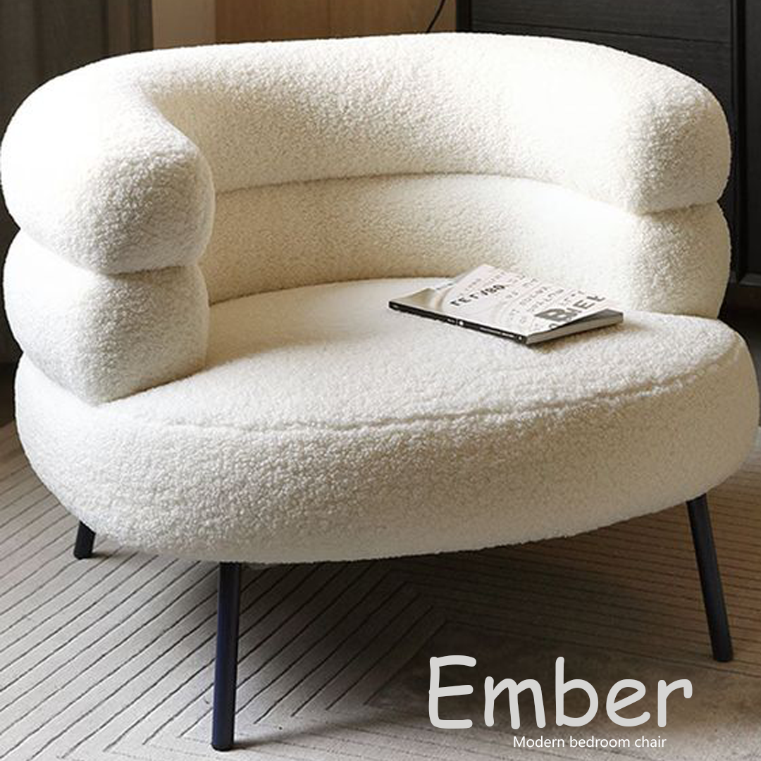 Ember Modern Chair