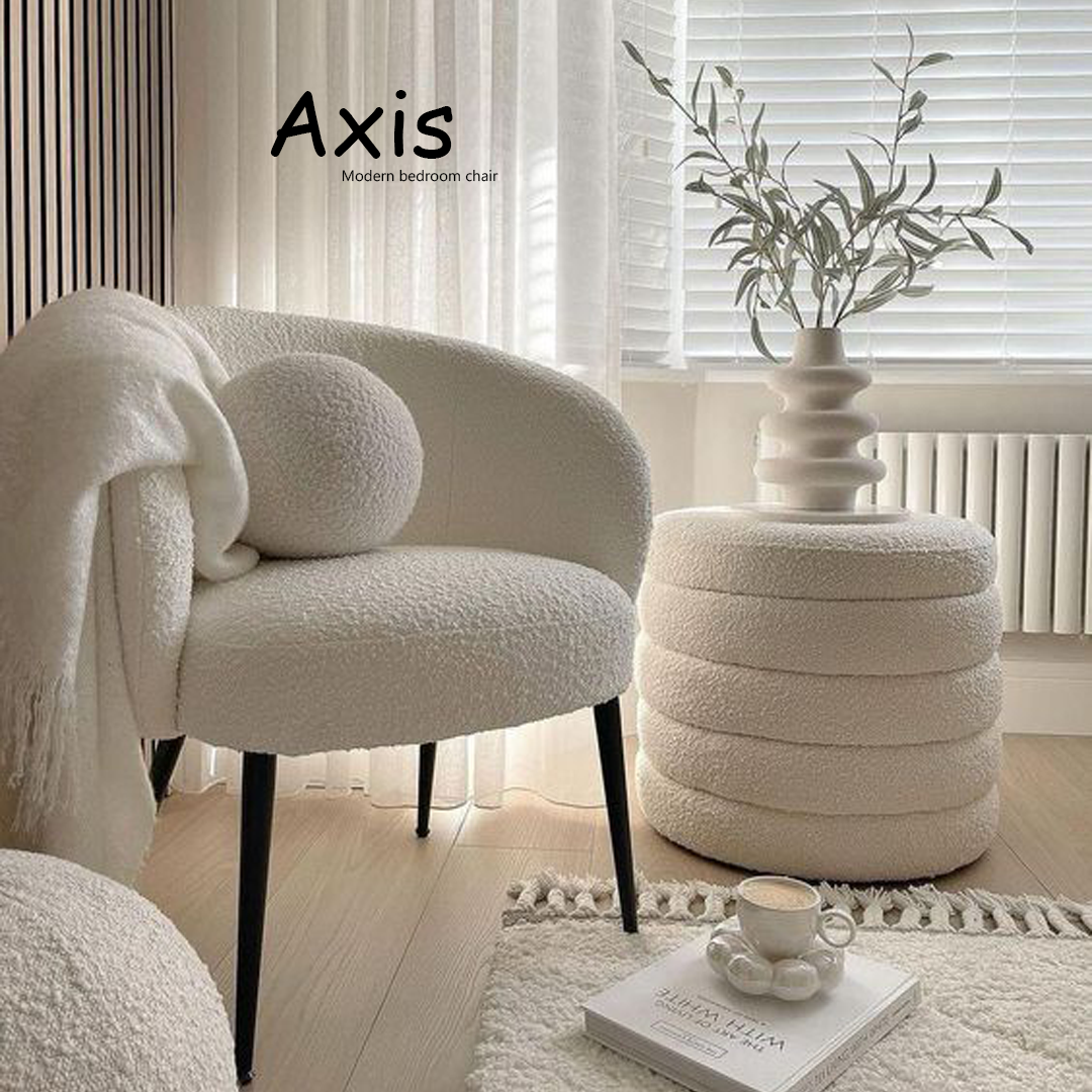 Axis Modern Chair